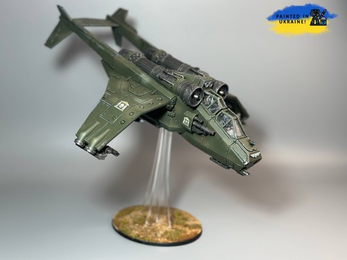 Valkyrie