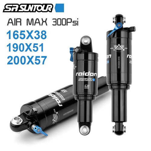 Suntour mountain downhill - sr,