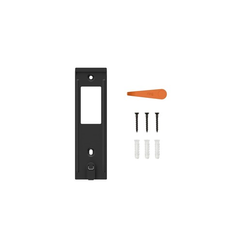 Ring battery doorbell 2nd - battery,