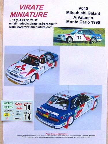 V040 mitsubishi galant - v040, vr4