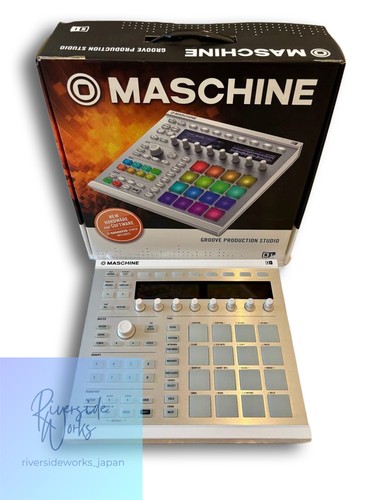Maschine mk2 white - mk2,
