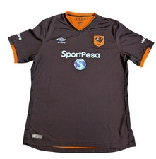 Umbro Hull City FC 2016/17