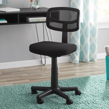Mesh Task Chair W/ Plush