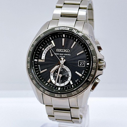 Seiko brightz radio - seiko,