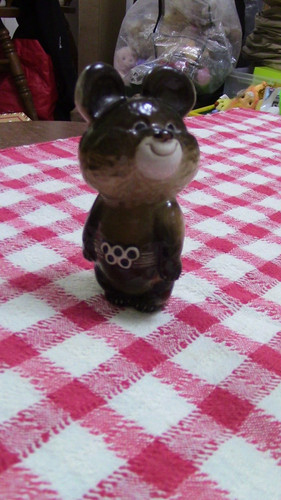 Russian porcelain ussr misha - russian,