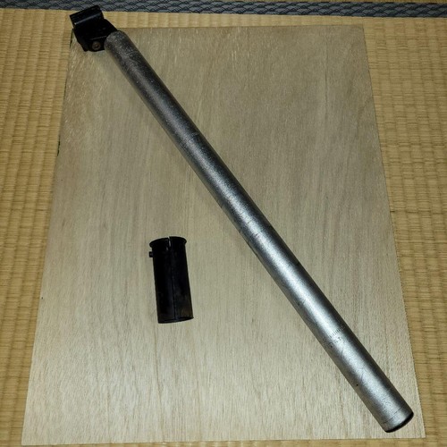 Dahon boardwalk seatpost - dahon,