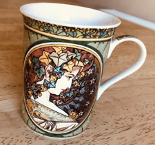 BOHEMIAN DUNOON MUG - ALPHONSE