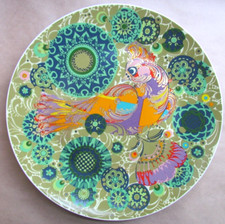 ROSENTHAL BJORN WIINBLAD ROUND