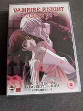 Vampire knight guilty - vampire,