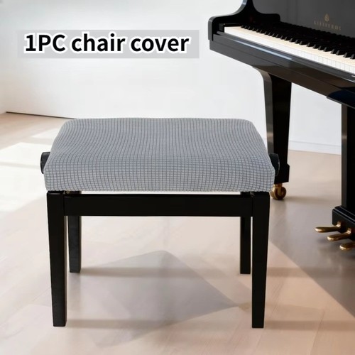 Jacquard piano stool cover - piano,