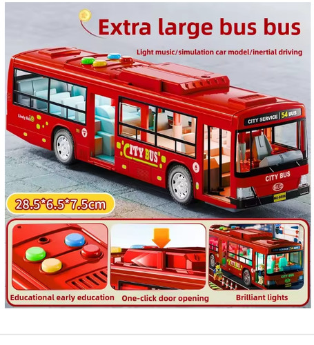 Large pull back - large, toy