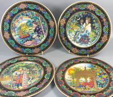 VILLEROY AND BOCH MARCHEN DER