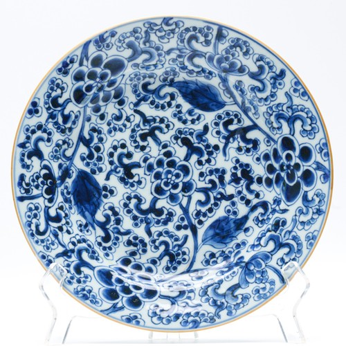 Chinese porcelain plate cobalt - porcelain,