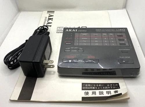 Akai riff matic u40 - matic,