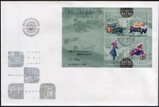 Finland fdc 1995 motorsport - 1995,,
