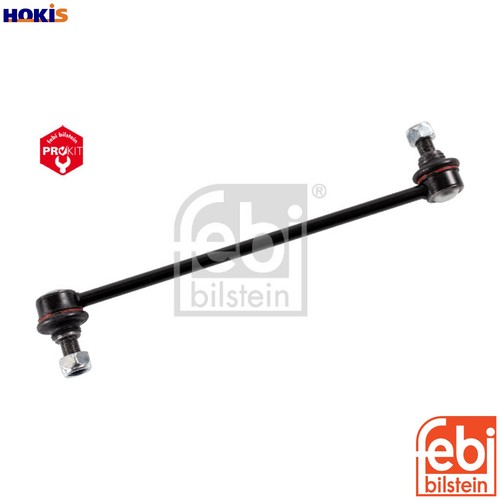 Linkcoupling rod stabiliser - linkcoupling,