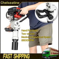 Stroke post driver petrol - 2, t-post
