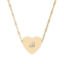 Arabic Allah Heart Necklace |