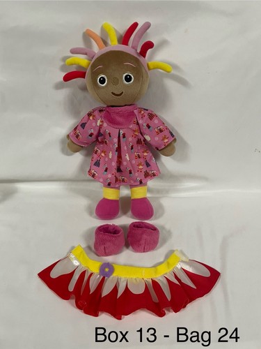 The night garden upsy - night,