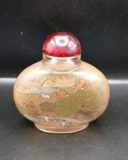 Chinese Glass Perfume Bottle