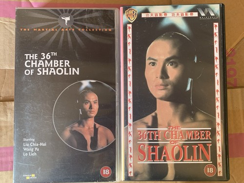 The 36th chamber shaolin - chamber,