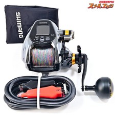 "Mint" SHIMANO 21 Beast Master