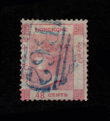 Hong kong 1862 watermark - 1862,