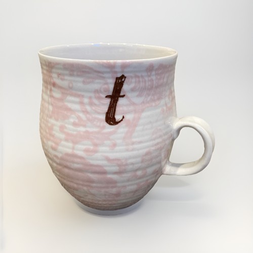 Anthropologie monogram initial - anthropologie,