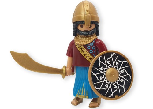 Playmobil figure persian - playmobil,