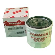 YANMAR Marine oil filter - 1GM