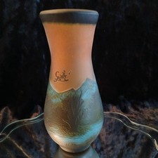 Emile galle style cameo glass - emile,