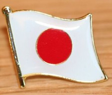 JAPAN Japanese Flag Country