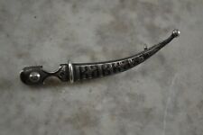 ANTIQUE RUSSIAN IMPERIAL