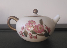 Royal Worcester Miniature