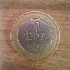 1807 2 Pound Coin Rare Mint