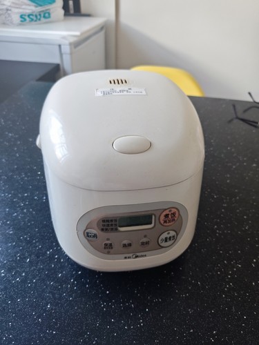 Midea rice cooker - midea,