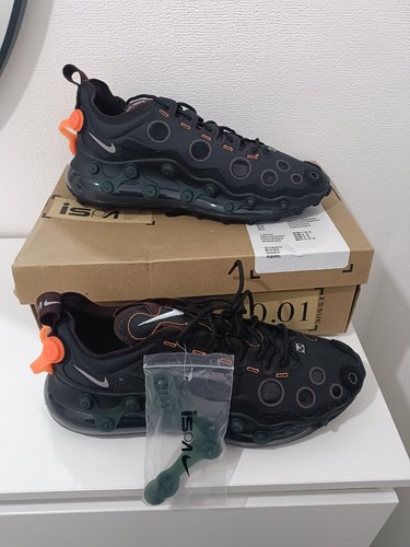 Nike air max 720 - nike,