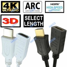 HDMI Extension Cable Male Plug to Female Socket TV Lead 4K UHD 0.5m 1m 2m 3m 5m