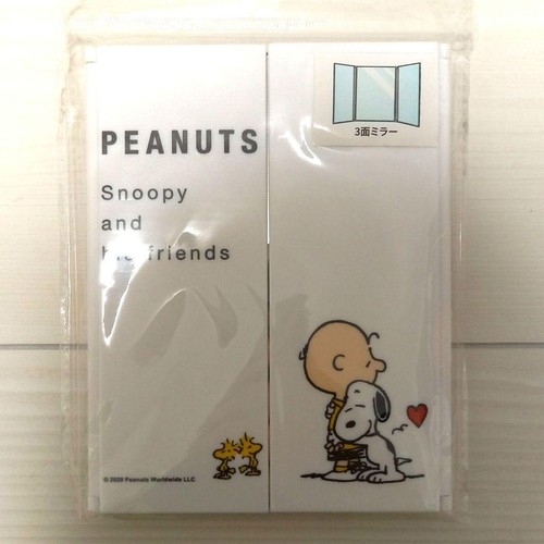 Snoopy three way mirror - three-way,
