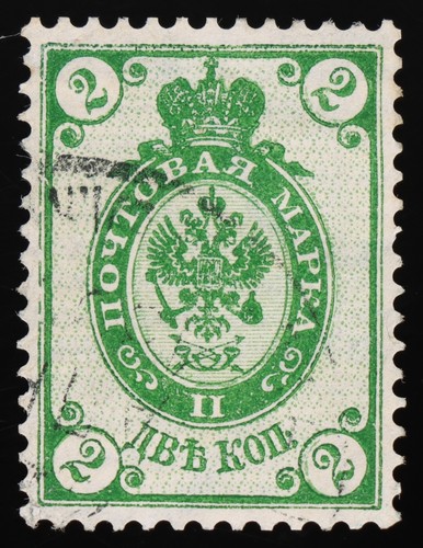 Russia 1884 green - 1884-88, used