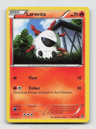 Larvesta 101 common - larvesta,