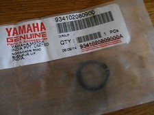 Yamaha, 93410 20809, Circlip transmission, Raptor 125 TTR50 TTR125, NOS