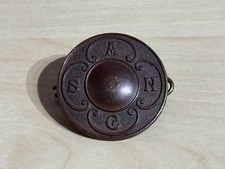 Unidentified SANC ASNC Brass