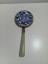 Antique Jade Handled Chinese