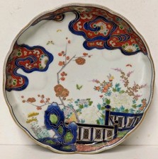 Antique Japanese Meiji Period Koransha Fukagawa Mark Porcelain Dish