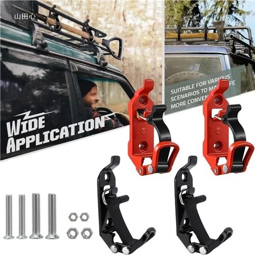 2pcs 40mm quick - 17-40mm, release