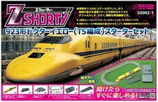 Rokuhan SG002-1 Z Scale Z-Shorty Class 923 Doctor Yellow Starter Set Model Train