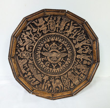Vintage 1947 Egyptian Hieroglyphics Wooden Carving Wall Hanging