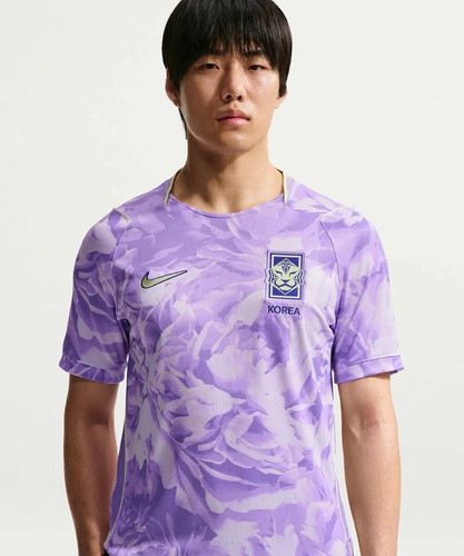 South korea national team - south, 2026