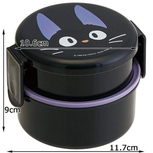 Skater studio ghibli - studio, kiki's